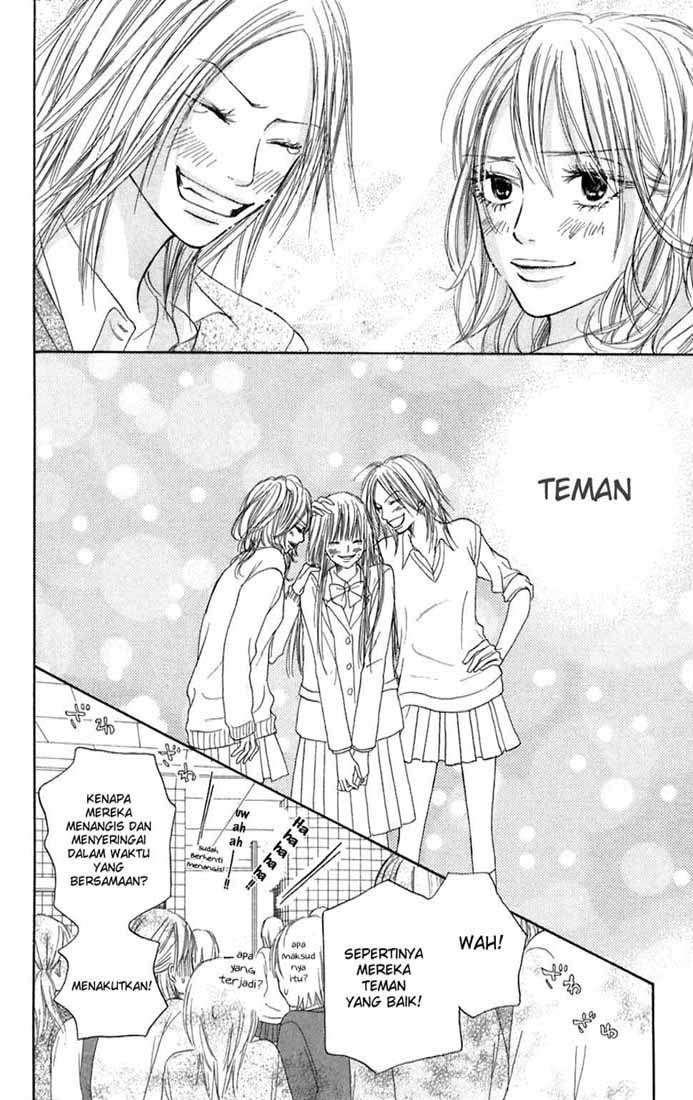 Kimi ni Todoke chapter 7